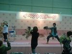 110108_yogastage.jpg